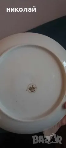 продавам български порцеланови чинии, снимка 3 - Чинии - 48730495