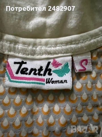 Памучен дамски потник, снимка 12 - Потници - 53366021