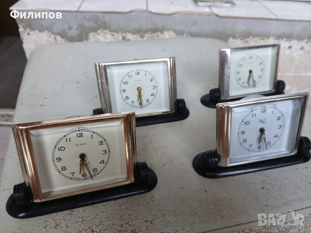 "слава" руски механични будилници- профилактирани, работи