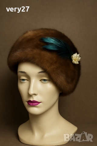 дамски шапки яки маншони от норка