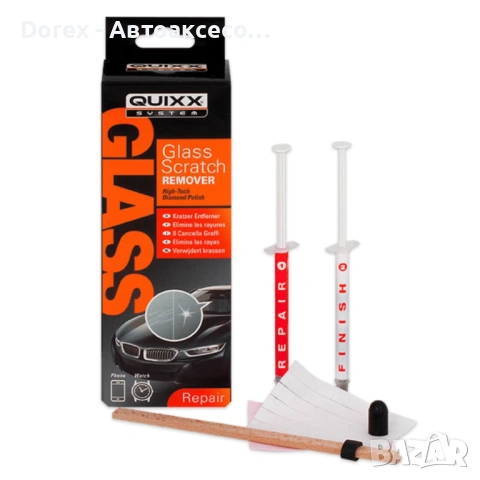 Quixx Glass Scratch Remover - Комплект за премахване на драскотини от стъкло