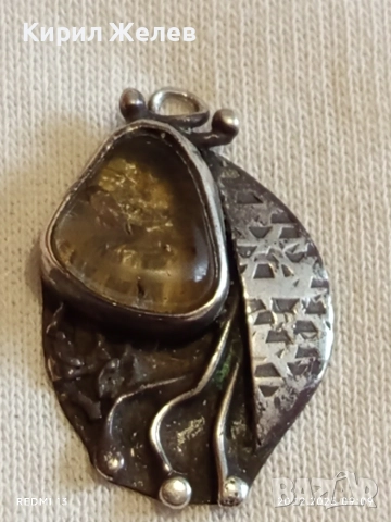 ВИНТИДЖ СТИЛ АРТ СРЕБЪРНО БИЖУ ВИСУЛКА с ОПУШЕН КВАРЦ 26440, снимка 9 - Колиета, медальони, синджири - 52854529