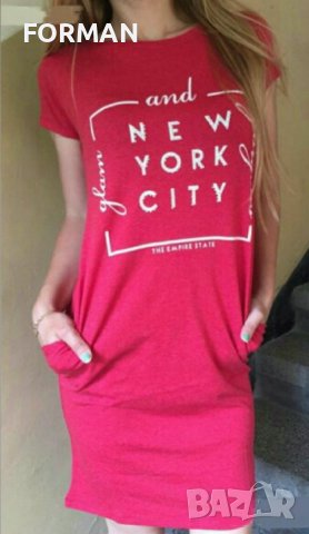 Червена рокля с джобчета, снимка 1