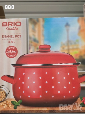 тенджери 4.8 л