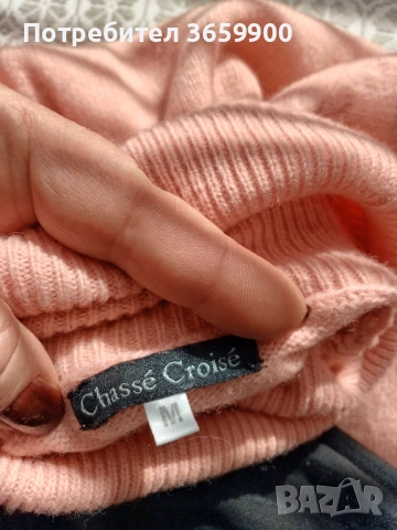 Дамски комплект панталон и поло с къс ръкав,М, снимка 5 - Други - 53535547