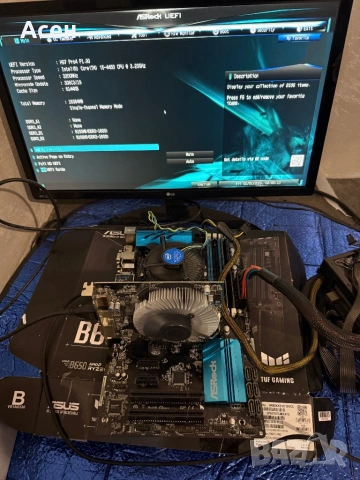 Дънна платка ASROCK H97 PRO4 1150 И Процесор Intel Core i5-4460, 3.2GHz,  6MB, 1150 И рам 16gb