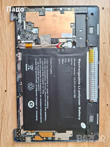 Chuwi LapBook Pro Laptop   14-inch, снимка 5 - Части за лаптопи - 55776830