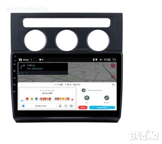 Volkswagen Touran 2003-2010 Android Mултимедия/Навигация, снимка 2 - Аксесоари и консумативи - 40489581