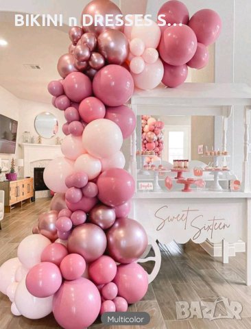 Арка за балони + 96/113/122 балона + помпа арка за рожден ден украса сватба парти, снимка 1