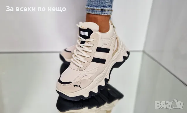 Дамски маратонки Adidas🔝Puma - Налични различни цветове, снимка 6 - Маратонки - 47468464