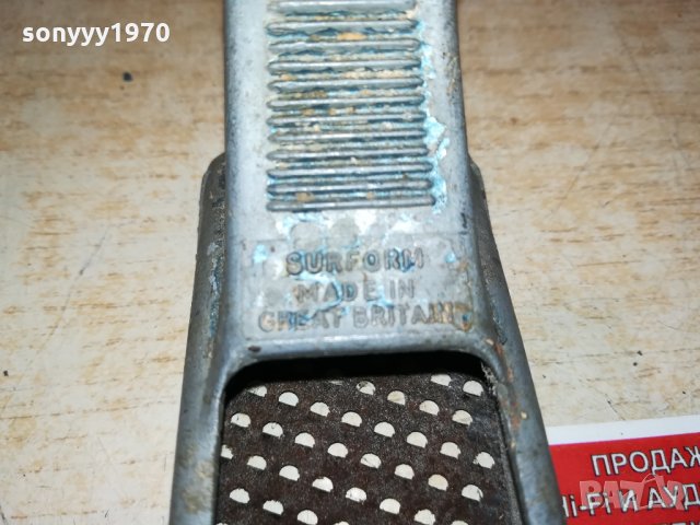 SURFORM MADE IN GREAT BRITAIN-АНТИКА ВНОС ENGLAND 2202222029, снимка 5 - Антикварни и старинни предмети - 35882583