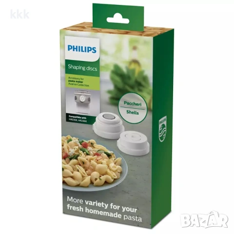 Приставки за паста PHILIPS Trafilo