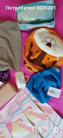 Лот Нови Дрехи и аксесоари / Стоки за бита/  Дамско портмоне / Детска Раница/ Кухненски принадлежнос, снимка 9 - Други - 50033784