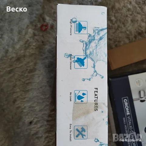 Душ комплект за вграждане, GROHE , снимка 13 - Душове - 55991971
