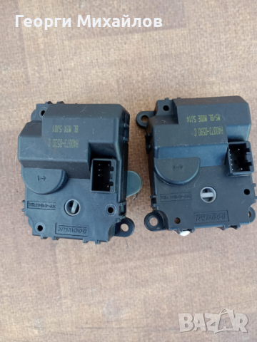 Моторчета за клапите на парното за Киа Соренто 2.5 CRDI-D4CB на части - 140 к.с. , снимка 4 - Части - 44588052
