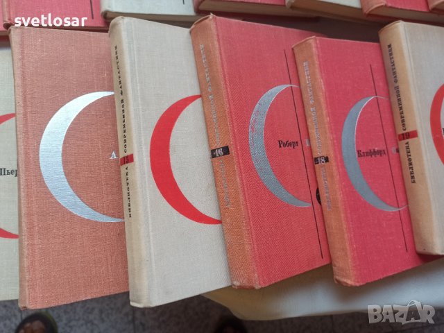 Фантастика, фентъзи -сбирки, снимка 5 - Художествена литература - 28657100