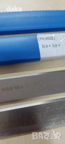 Абрихт ножове 630 мм HSS, снимка 4 - Други машини и части - 53732671