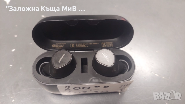 Слушалки JABRA EVOLVE 2, снимка 2 - Слушалки и портативни колонки - 52830465