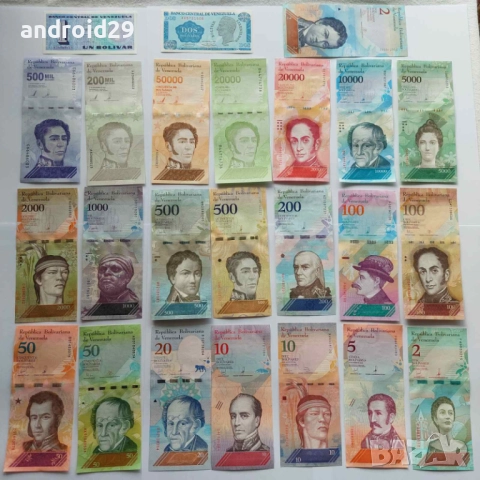 24 броя Банкноти Боливари, Венецуела, UNC