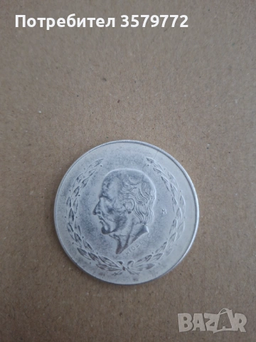 Мексиканско песос за колекционери или инвестиция, снимка 5 - Нумизматика и бонистика - 53686363