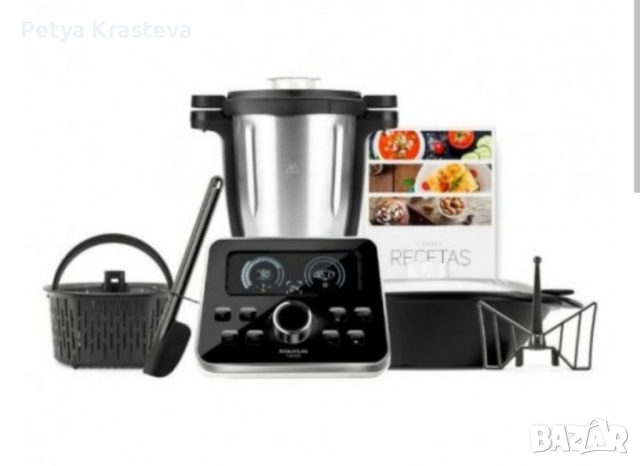TAURUS FOODIE Кухненски робот, снимка 1
