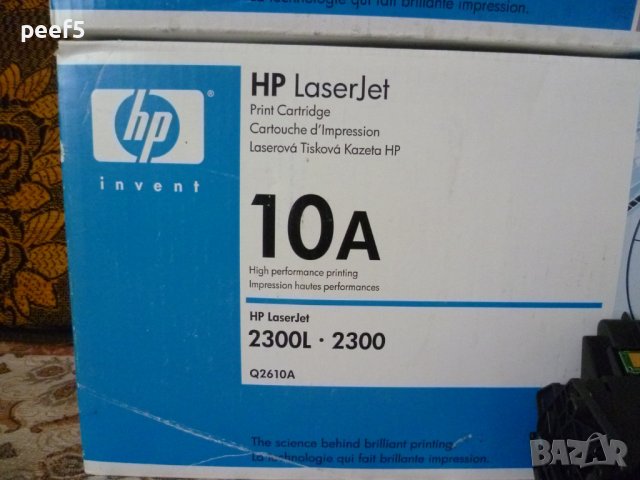 Използвани оригинални тонер касети 10a HP Laserjet 2300L - 2300, снимка 3 - Принтери, копири, скенери - 44499109