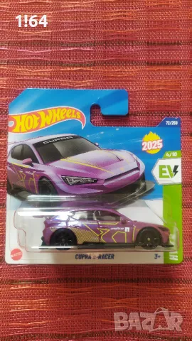 Hot Wheels Cupra e-Racer, снимка 1 - Колекции - 48611561