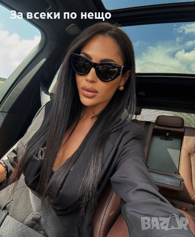 Yves Saint Laurent Слънчеви Очила С UV400 Защита Код SK239