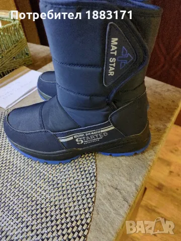 Детски ботуши , снимка 6 - Детски боти и ботуши - 48429410