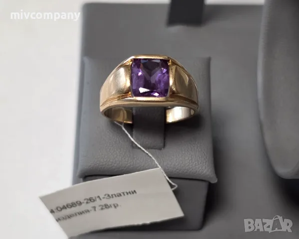 Златен пръстен 7.28гр.