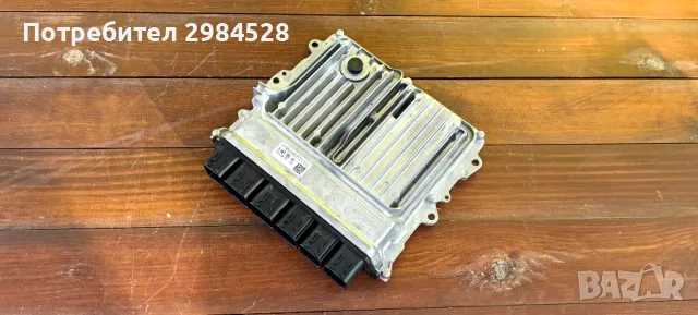 ЕКУ / компютър за BMW X5 G05 / БМВ Х5 Г05, снимка 3 - Части - 49312363