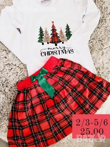 Коледен комплект,блузка и пола