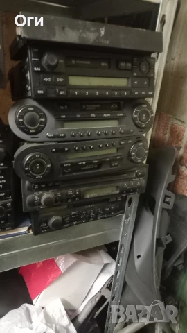 Продавам авто радиа