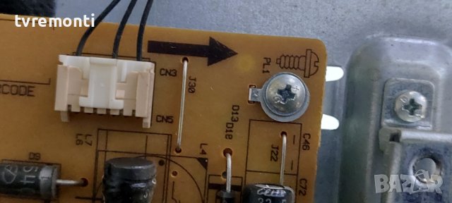 Платка POWER 17IPS61-3 V.1 160913 от Toshiba 24W1533DG DISPLAY VES236WNVC-2D-N03, снимка 4 - Части и Платки - 39879677