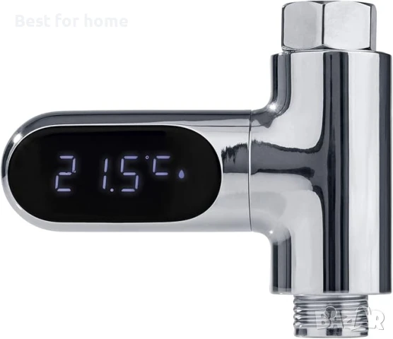 Термометър MAXXMEE за водни кранове идеален за душ, вана или мивка