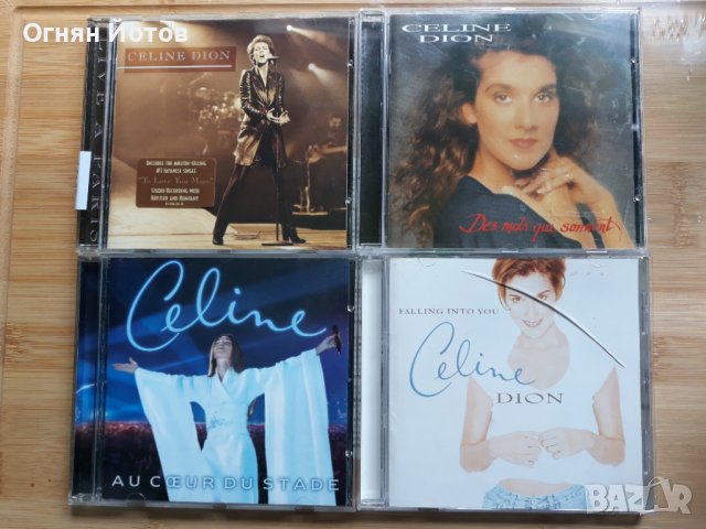 Музика на аудио дискове CD  Оригинални , снимка 12 - CD дискове - 40366589