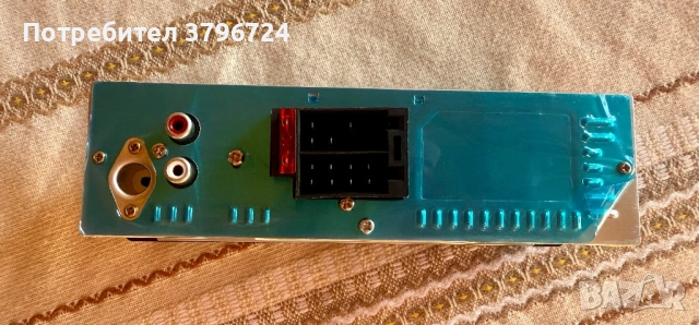 Нов car mp3 USB player , снимка 5 - Аксесоари и консумативи - 53040030