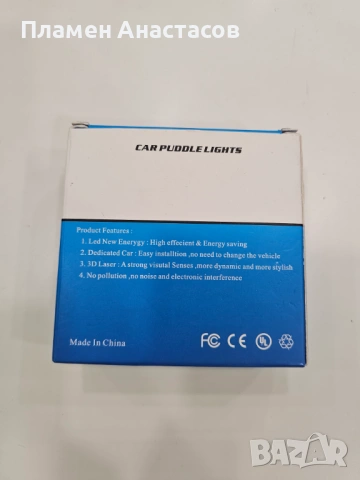 LED прожектори за врати с логото на Tesla – 4 бр. за Model 3/Y/S/X, снимка 6 - Аксесоари и консумативи - 53334749