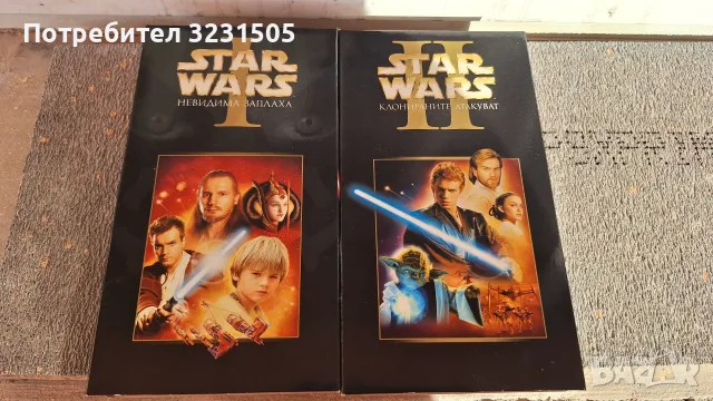 колекционерски видеокасети Star Wars: Episode I - The Phantom Menace & II Attack  of the Clones