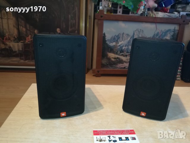 jbl-2бр тонколони 19х12х11см-внос германия, снимка 8 - Тонколони - 35911809
