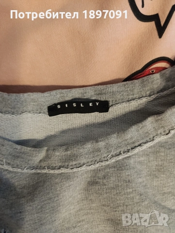 дрехи момиче 8-9 години, снимка 10 - Детски комплекти - 53771395