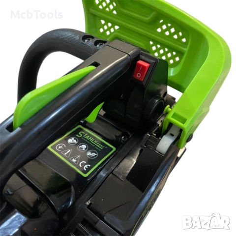 Мини бензинова резачка за кастрене 25.4 куб. с 30 см шина и две вериги StahlMayer, снимка 6 - Градинска техника - 52898081