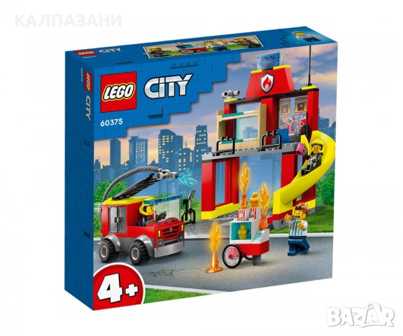 LEGO® City Fire 60375 - Пожарна команда и пожарникарски камион, снимка 1 - Конструктори - 39431123