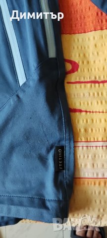 Stetind, снимка 5 - Якета - 41383347