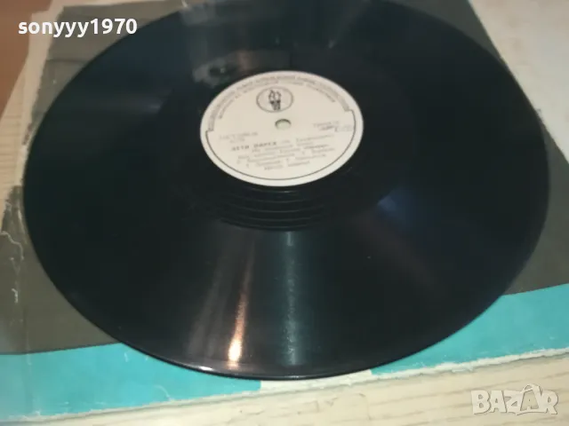 РУСКА СТАРА ПЛОЧА 3 2510241300, снимка 17 - Грамофонни плочи - 47714989