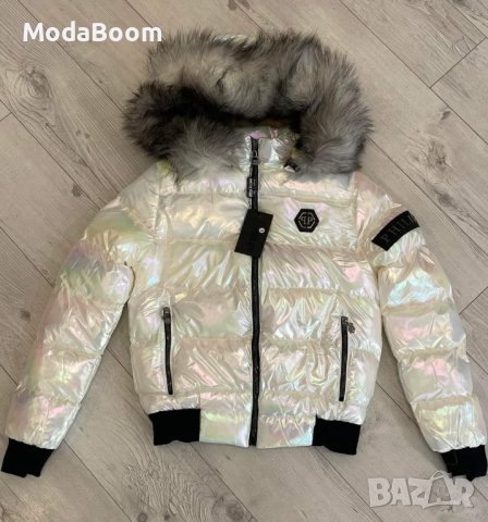 Зимни якета Philipp Plein , снимка 2 - Якета - 42007466