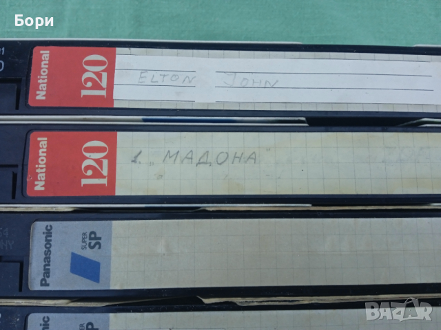 Музика видеокасети MTV,Madonna и др, снимка 7 - Други музикални жанрове - 36384193