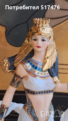 Cleopatra Danbury Mint