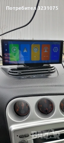 car play за автомобил 