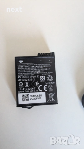 Оригинална батерия за DJI Osmo Osmo Action 3 4 5 pro 6 360